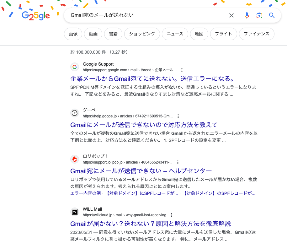 エラーBC32042:'BarcodeRrader(Of T)'の型引数が少なすぎます の解消方法について教えてほしい - フォーラム -  UiPath Community Forum