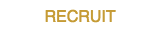 RECRUIT/スタッフ募集