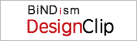 BiNDism Design Clip