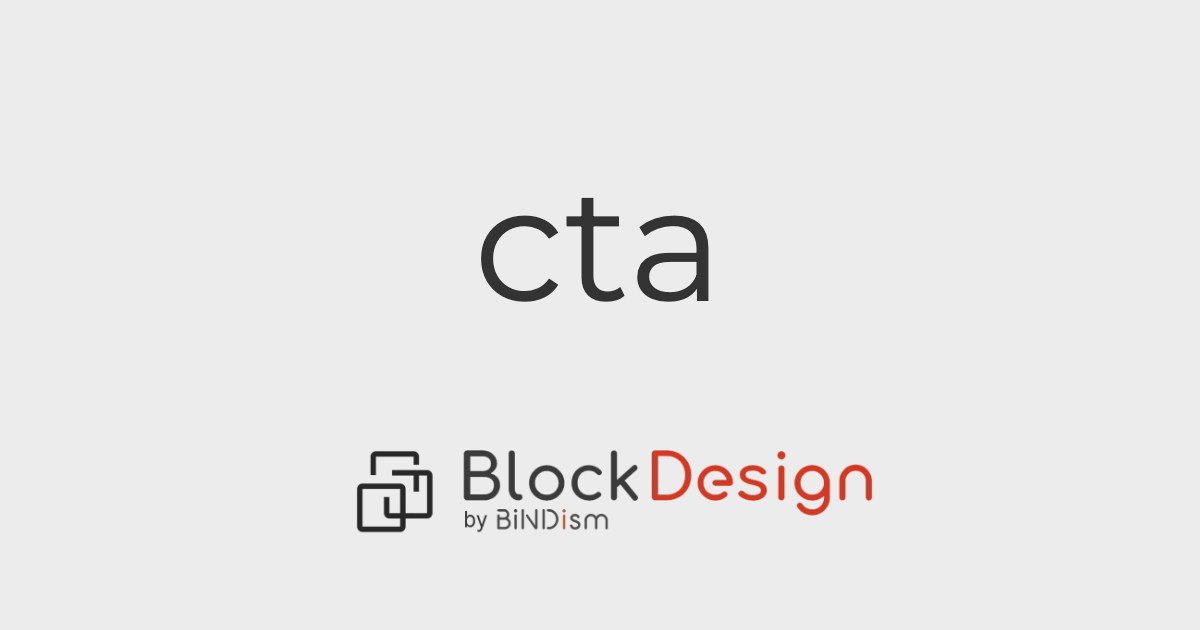cta｜cta